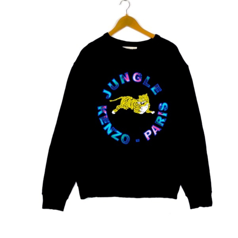 Kenzo × H&M
Kenzo Paris